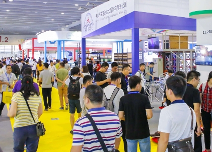2024第十六届全球物流企业合作交易洽谈会