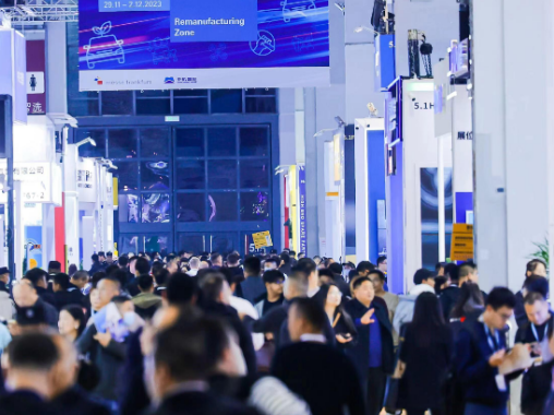 2025中国国际空调通风暨制冷及冷链产业展览会（RACC）