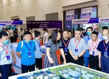 2024第四届中国钢铁产业链新材料新技术新装备展洽会