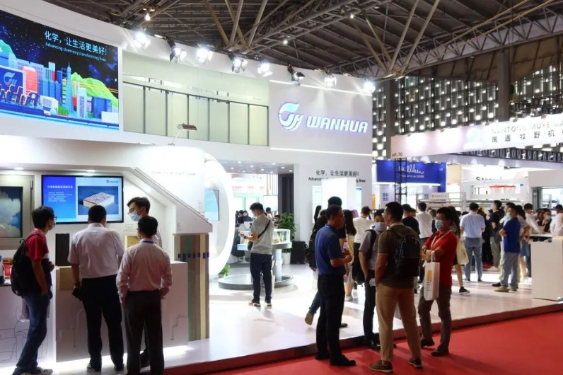 2025上海国际聚氨酯展览会（Shanghai International Polyurethane Exhibition 2025）