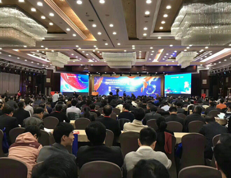 2021第五届中国国际智能建筑展览会
