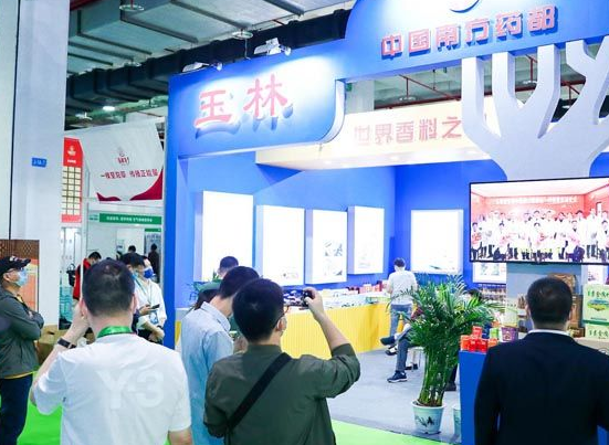 2023年第十二届（昆明）医疗器械展览会