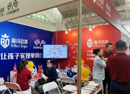 2024第35届河北省教育装备展示会