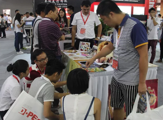2022年广州国际纺织印花工业展览会（秋季）