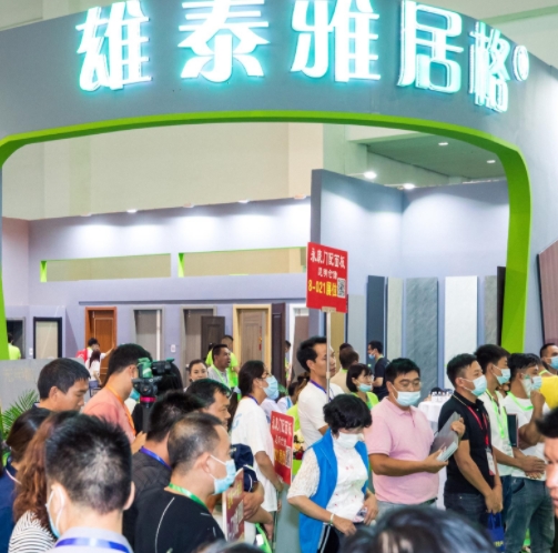 2025第十五届云南国际建筑及装饰材料博览会