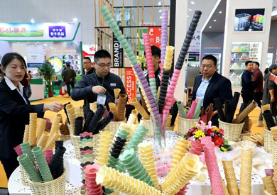 2023第25届中国冰淇淋及冷冻食品产业博览会