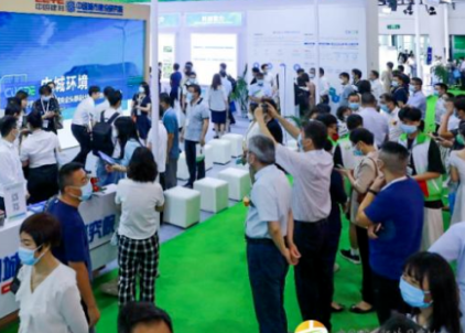 2023中国城市环境卫生协会年会暨2023中国环卫博览会