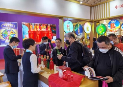 2025北京国际酒业博览会