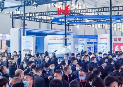 2024第24届中国中部（合肥）国际装备制造业博览会