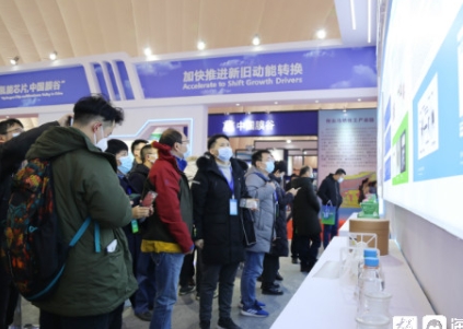 2025第9届中国（淄博） 化工技术装备展览会