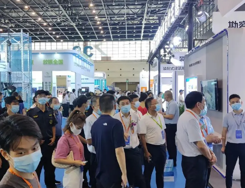 2025中国西部（成都）国际工程机械展览会