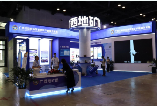 微信图片_20250328145418.png