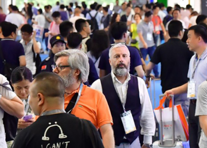 2023中国（广州）国际标签印刷技术展览会