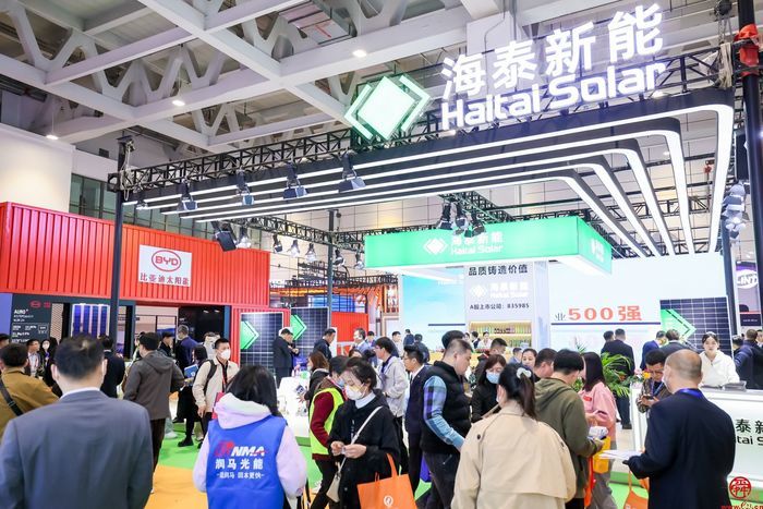 2023第十八届亚洲太阳能光伏创新展览会