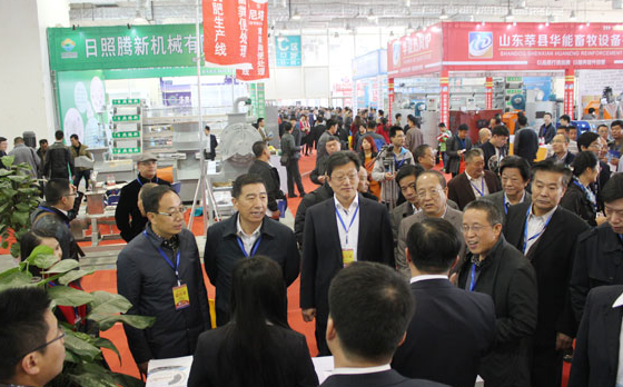 2023山东劳动安全防护用品展览会