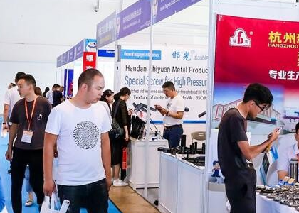 2024中国·上海国际紧固件工业博览会