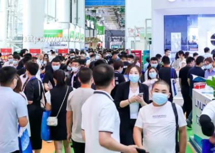2024第十九届中国（济南）国际太阳能利用大会暨综合能源展览会