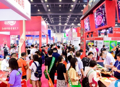 2024第二十三届郑州欧亚酒店用品与餐饮业博览会