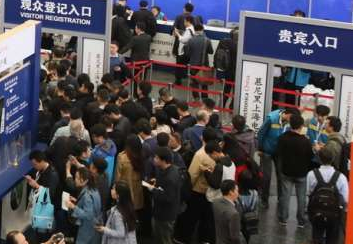 2023第二十九届中国国际医用仪器设备展览会暨技术交流会