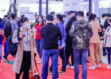 2023 IOTE第二十届国际物联网展·深圳站