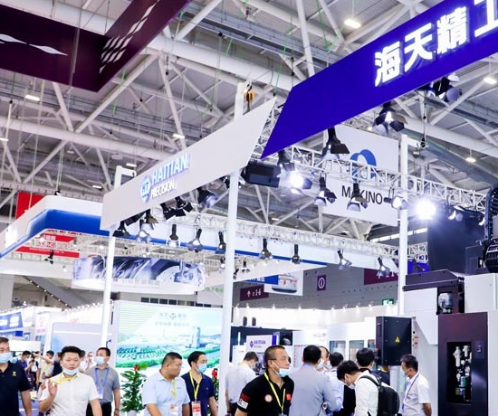 2023深圳国际金属切削机床展览会