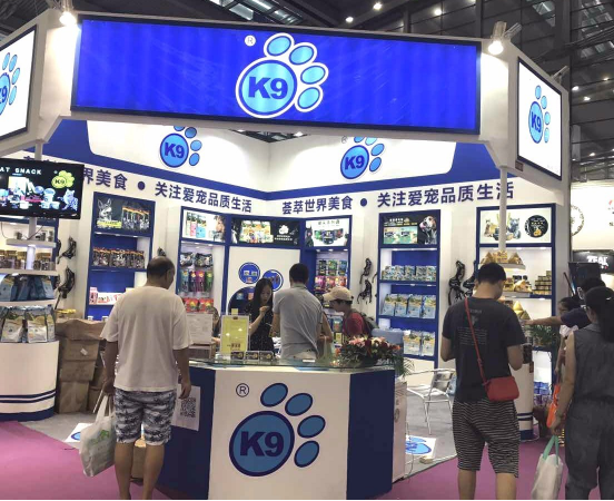 2023CPF广州国际宠物博览会