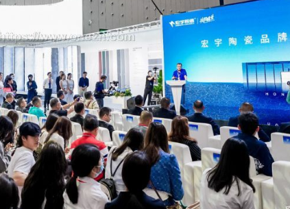 2024佛山（潭洲）国际陶瓷与卫浴展览会（陶瓷产品展）