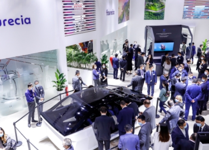 2025首届低空经济博览会（上海）