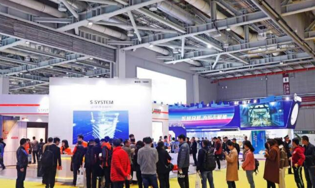 2023第四届上海国际城市家具/街具/公共设施展览会