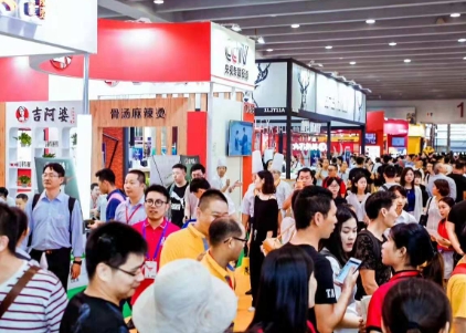 2024第十五届中国(广州）酒店餐饮业博览会