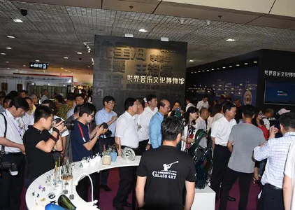 2024第六届中国（大连）国际文化旅游产业交易博览会