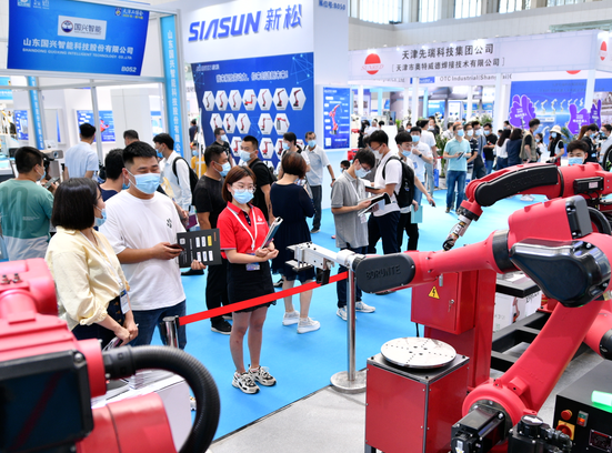 2023天津工博会-工业互联网展