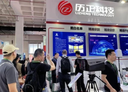 2025第十四届中国（北京）国防信息化装备与技术博览会