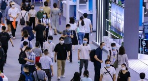 2023深圳国际热缩材料展览会