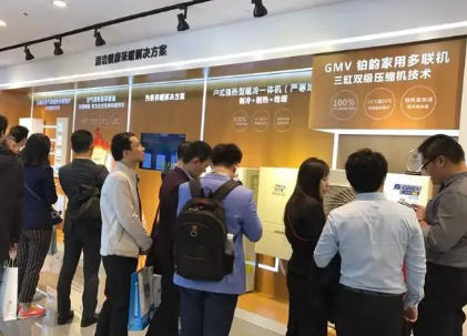 2024第五届中国（郑州）国际制冷、冷链、空调、热泵及通风展览会