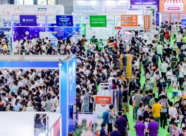 深圳国际智慧生活暨智慧城市体验博览会