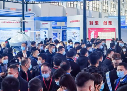 2024第25届中国东北国际工业博览会