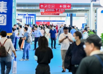 2025北京国际防灾减灾应急安全产业博览会