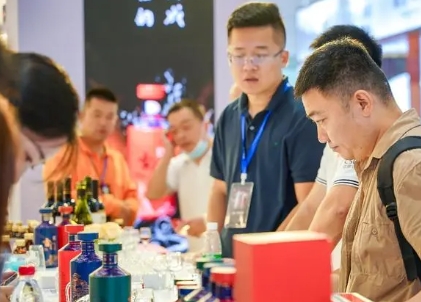 2024厦门国际酒业展览会