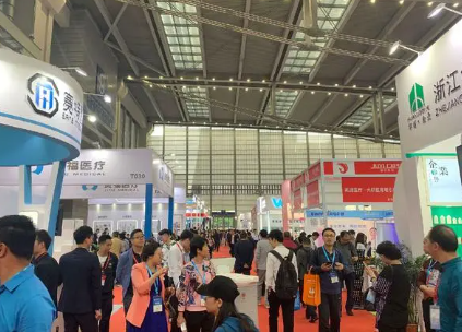 2024第五届西藏医疗器械及大健康产业展览会、美容美发化妆品展览