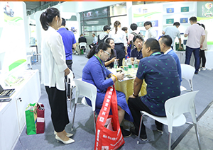 2023第八届国际酵素产业博览会