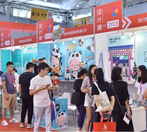 2023年第6届中国（义乌）影楼后期用品交易会暨春季框画展