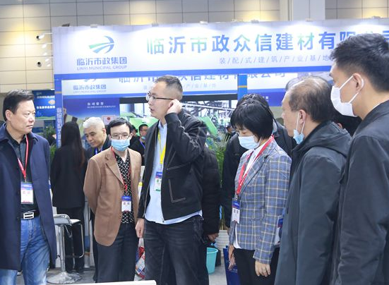2023第二届新型基础设施建设博览会