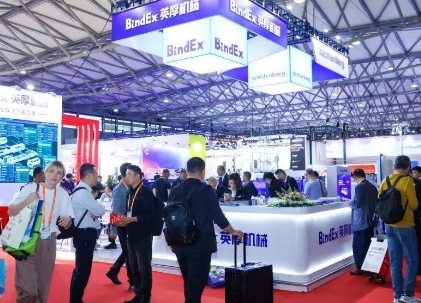 2025第十一届北京国际印刷技术展览会