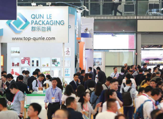 2022上海国际植物纤维模塑产业展
