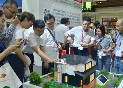 2024第十六届中国（广州）国际集成住宅产业博览会暨建筑工业化产