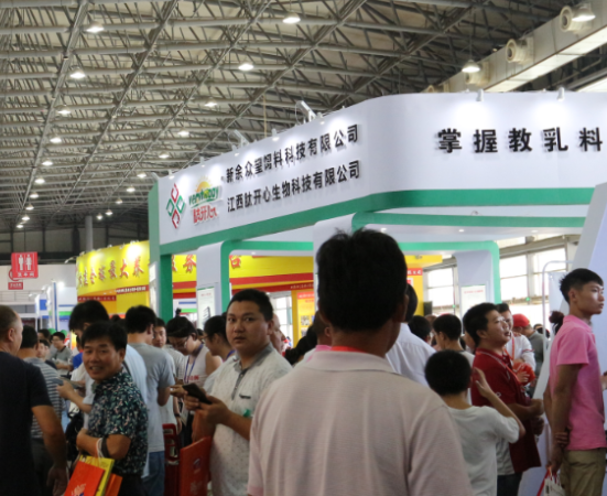 2023西部（成都）农资博览会