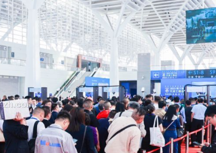 2024第20届中国（天津）国际装备制造业博览会（天津工博会）