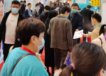 2023第26届江苏国际医疗器械展览会