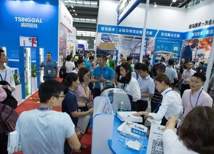 2024亚洲自助售货及智慧零售博览交易会